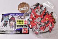 Kamen Rider Saber Capsule Rubber Mascot 02 [4.Kamen Rider Saber  Dragonic Knight]
