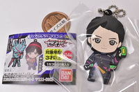 Kamen Rider Saber Capsule Rubber Mascot 02 [11.Ren Akamichi]
