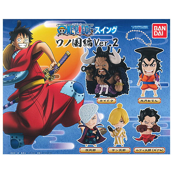 ONE PIECE Swing Wano Country hen [All 5 type set(Full Complete)]