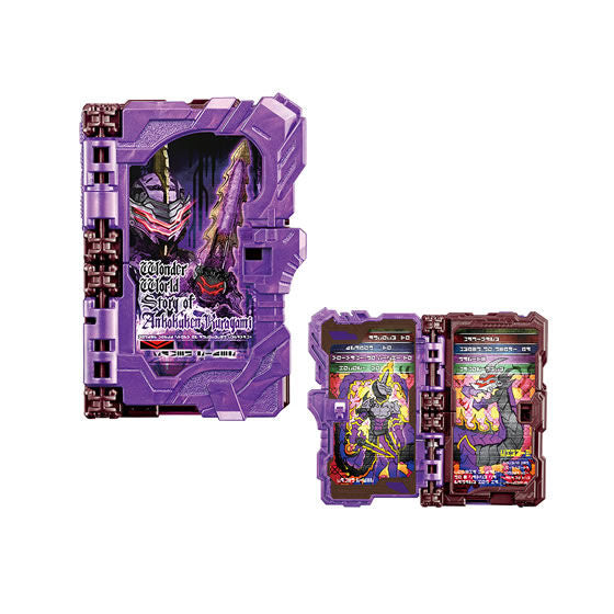 Kamen Rider Saber Collectable Wonder Ride Book GP15 [1.Wonder World Story Ankokuken Kurayami Wonder Ride Book]