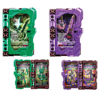 Kamen Rider Saber Collectable Wonder Ride Book GP15 [Normal 2 type set(Rare are NOT including)]