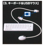 Palm PC & Supply White edition [3.Keyboard & USB mouse]