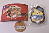 Chuken Mochishiba Marufuku Detective Rubber Mascot [5.Komugi]