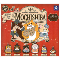 Chuken Mochishiba Marufuku Detective Rubber Mascot [All 6 type set(Full Complete)]