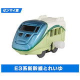 Capsule Plarail Let's play together! Holiday trip Hen [4.E3 Kei Shinkansen Toreiyu (Mainspring vehicle)]