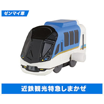 Capsule Plarail Let's play together! Holiday trip Hen [10.Kintetsu Kanko Tokkyu Shimakaze (Mainspring vehicle)]