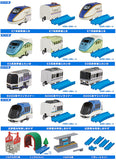 Capsule Plarail Let's play together! Holiday trip Hen [All 16 type set(Full Complete)]