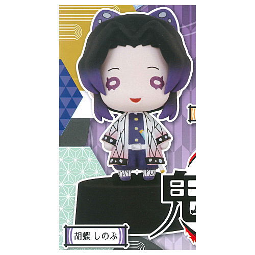 Kimetsu no Yaiba Nitotan Figure Mascot Part.2 [1.Shinobu Kocho]