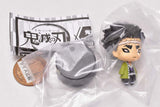 Kimetsu no Yaiba Nitotan Figure Mascot Part.2 [4.Gyomei Himejima]