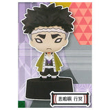 Kimetsu no Yaiba Nitotan Figure Mascot Part.2 [4.Gyomei Himejima]