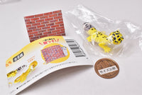 Chirattonozokimi Leopatachi [5.Leopard Gecko High Yellow]