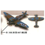 Super Real Diecast fighter Vol.2 Spitfire England Squadron ver. [2.MK III 887 Squadron]