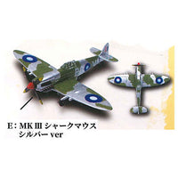 Super Real Diecast fighter Vol.2 Spitfire England Squadron ver. [5.MK Shark Mouse Silver ver]