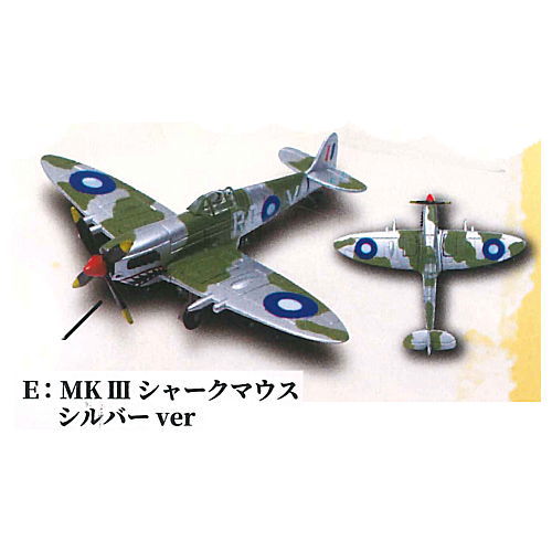 Super Real Diecast fighter Vol.2 Spitfire England Squadron ver. [5.MK Shark Mouse Silver ver]