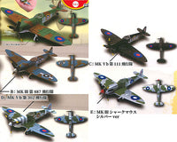 Super Real Diecast fighter Vol.2 Spitfire England Squadron ver. [All 5 type set(Full Complete)]