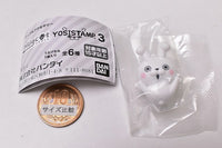 Hugcot Yosistamp Part.3 [1.Usagisan]