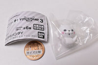 Hugcot Yosistamp Part.3 [3.Nukosama]