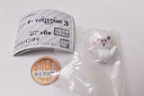 Hugcot Yosistamp Part.3 [4.Butasan]