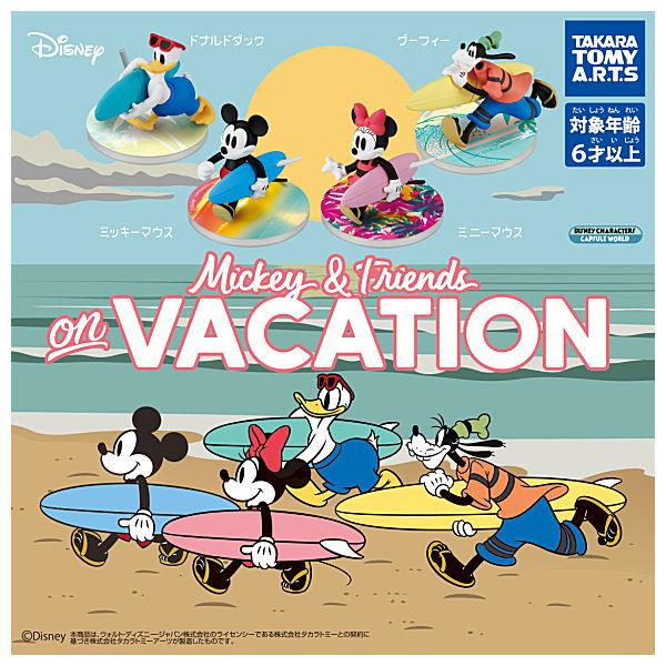 LOVALOT Disney Mickey �• Friends on Vacation [All 4 type set(Full Complete)]