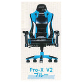 AKRacing 1/12 Pro-X V2 [2.Blue]