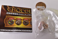 Super Precision Resin Clay in Miniature Bottle chocolate [2.Nut ball chocolate]