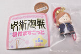 Fancy Characters Jujutsu Kaisen Netsuke Mascot [3.Nobara Kugisaki]