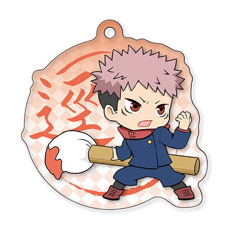 Jujutsu Kaisen Fudemame Acrylic Keychain Part.2 [1.Yuji Itadori (Divergent Fist)]