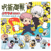 Jujutsu Kaisen Fudemame Acrylic Keychain Part.2 [All 8 type set(Full Complete)]