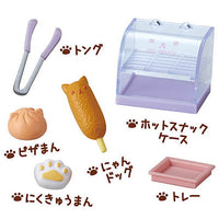 Nyanko Mart Part.5 [4.Nyanko Hot snack set]