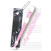 Let's play! Recorder mascot Part.2 [5.Pink recorder]