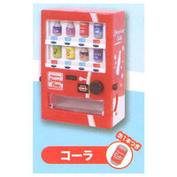 The Miniature Vending Machine Collection Part.7 [2.Cola]