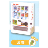 The Miniature Vending Machine Collection Part.7 [4.tea]