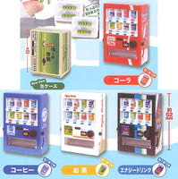 The Miniature Vending Machine Collection Part.7 [All 5 type set(Full Complete)]