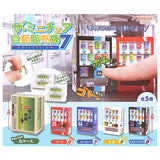 The Miniature Vending Machine Collection Part.7 [All 5 type set(Full Complete)]