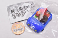 Okosama Lunch Mascot Part.2 [2.Classic car (blue)]
