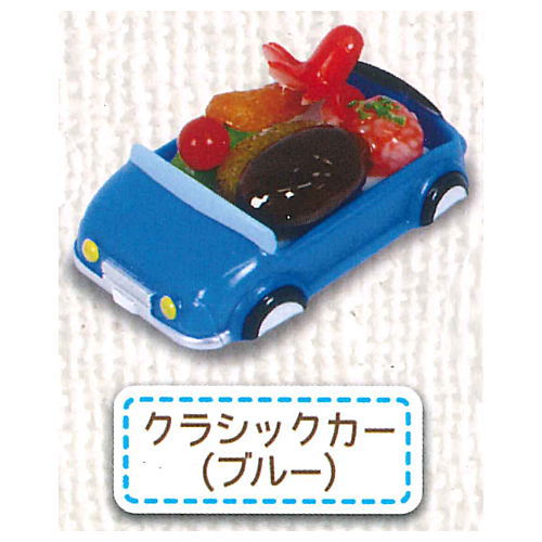 Okosama Lunch Mascot Part.2 [2.Classic car (blue)]