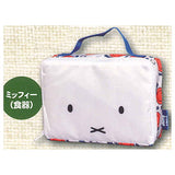 miffy FACE Travel Pouch [4.Miffy (tableware)]