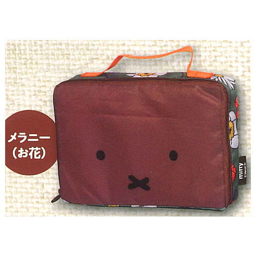 miffy FACE Travel Pouch [5.Melanie (flower)]