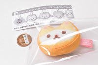 Corocorocoronya Bread mascot collection [1.Paripichan (Plain bread)]