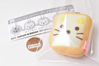 Corocorocoronya Bread mascot collection [4.Square bread]