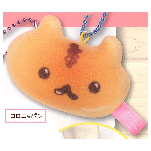 Corocorocoronya Bread mascot collection [6.Coronya bread]