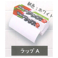 mini wrap foil mascot memo Part.3 [1.Wrap A]