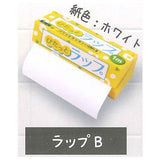 mini wrap foil mascot memo Part.3 [2.Wrap B]