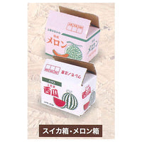 mini cardboard Part.2 [3.Watermelon box / melon box]