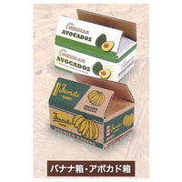 mini cardboard Part.2 [4.Banana box / avocado box]