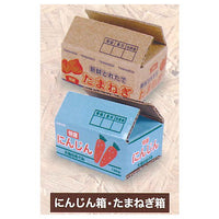 mini cardboard Part.2 [5.Carrot box / onion box]