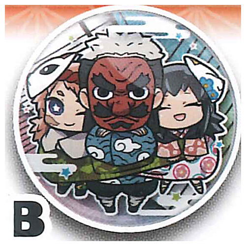 Kimetsu no Yaiba Charabanchoukou Can Badge Part.4 [2.B: Sakonji Urokodaki & Sabito & Makomo]