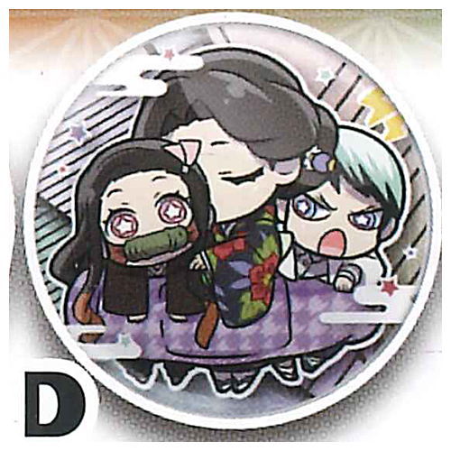 Kimetsu no Yaiba Charabanchoukou Can Badge Part.4 [4.D: Nezuko Kamado & Tamayo & Yushiro]