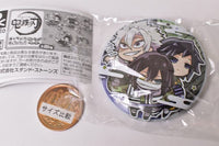 Kimetsu no Yaiba Charabanchoukou Can Badge Part.4 [9.I: Giyu Tomioka & Sanemi Shinazugawa & Obanai Iguro]