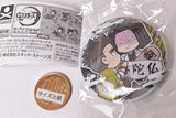 Kimetsu no Yaiba Charabanchoukou Can Badge Part.4 [12.L: Gyomei Himejima & Kagaya Ubuyashiki]